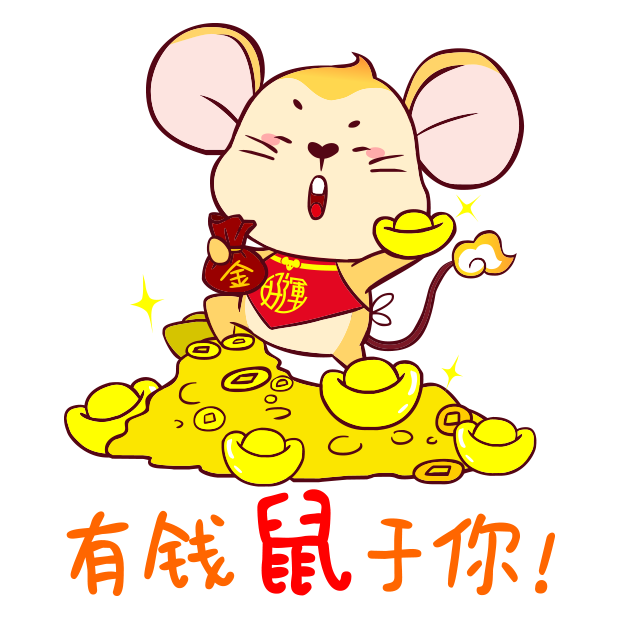 HAOYUN Stickers messages sticker-0