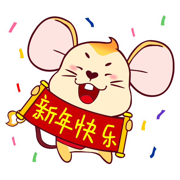 HAOYUN Stickers messages sticker-5