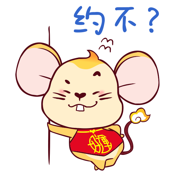 HAOYUN Stickers messages sticker-10