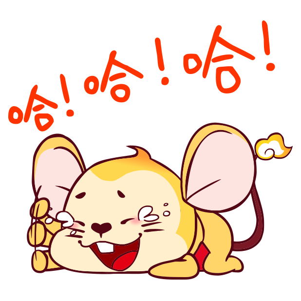 HAOYUN Stickers messages sticker-7