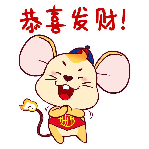 HAOYUN Stickers messages sticker-1