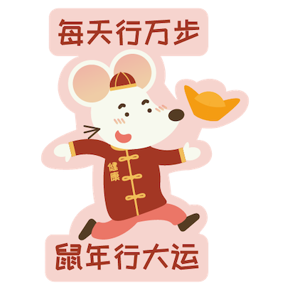 HPB Let's BEAT Diabetes x AKKG messages sticker-4