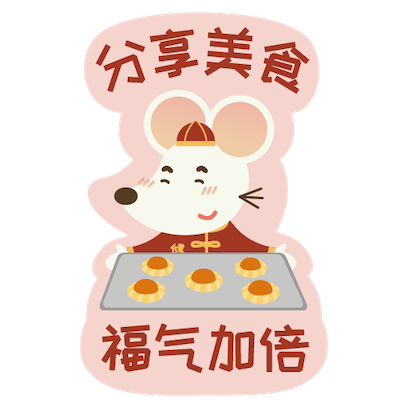 HPB Let's BEAT Diabetes x AKKG messages sticker-2