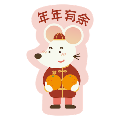 HPB Let's BEAT Diabetes x AKKG messages sticker-0