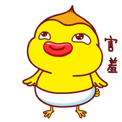 HandsomeDuck messages sticker-2