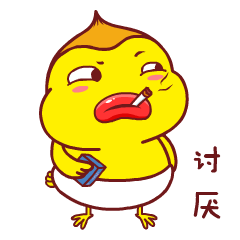 HandsomeDuck messages sticker-7