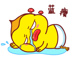 HandsomeDuck messages sticker-10