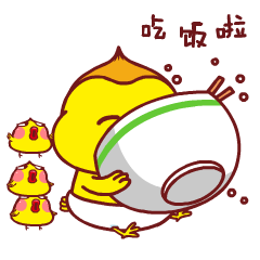 HandsomeDuck messages sticker-1