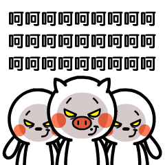 HerdOfPigs messages sticker-5