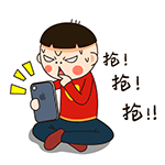 RedEnvelopeBoy messages sticker-11