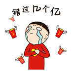 RedEnvelopeBoy messages sticker-0