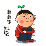 RedEnvelopeBoy messages sticker-8