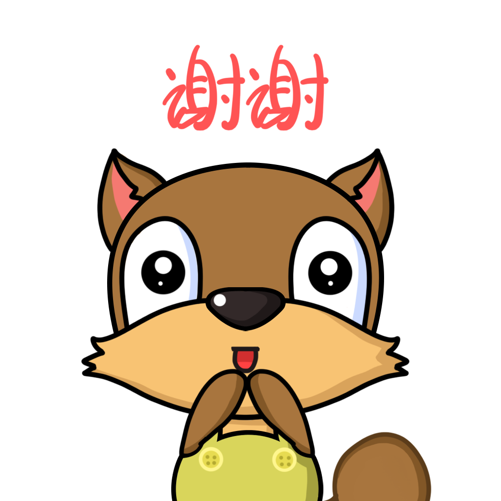 Bean Fox messages sticker-10