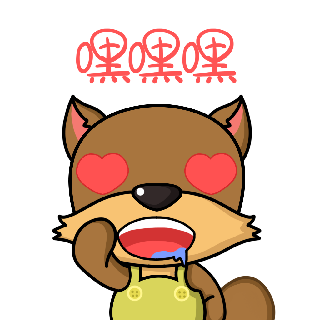 Bean Fox messages sticker-11