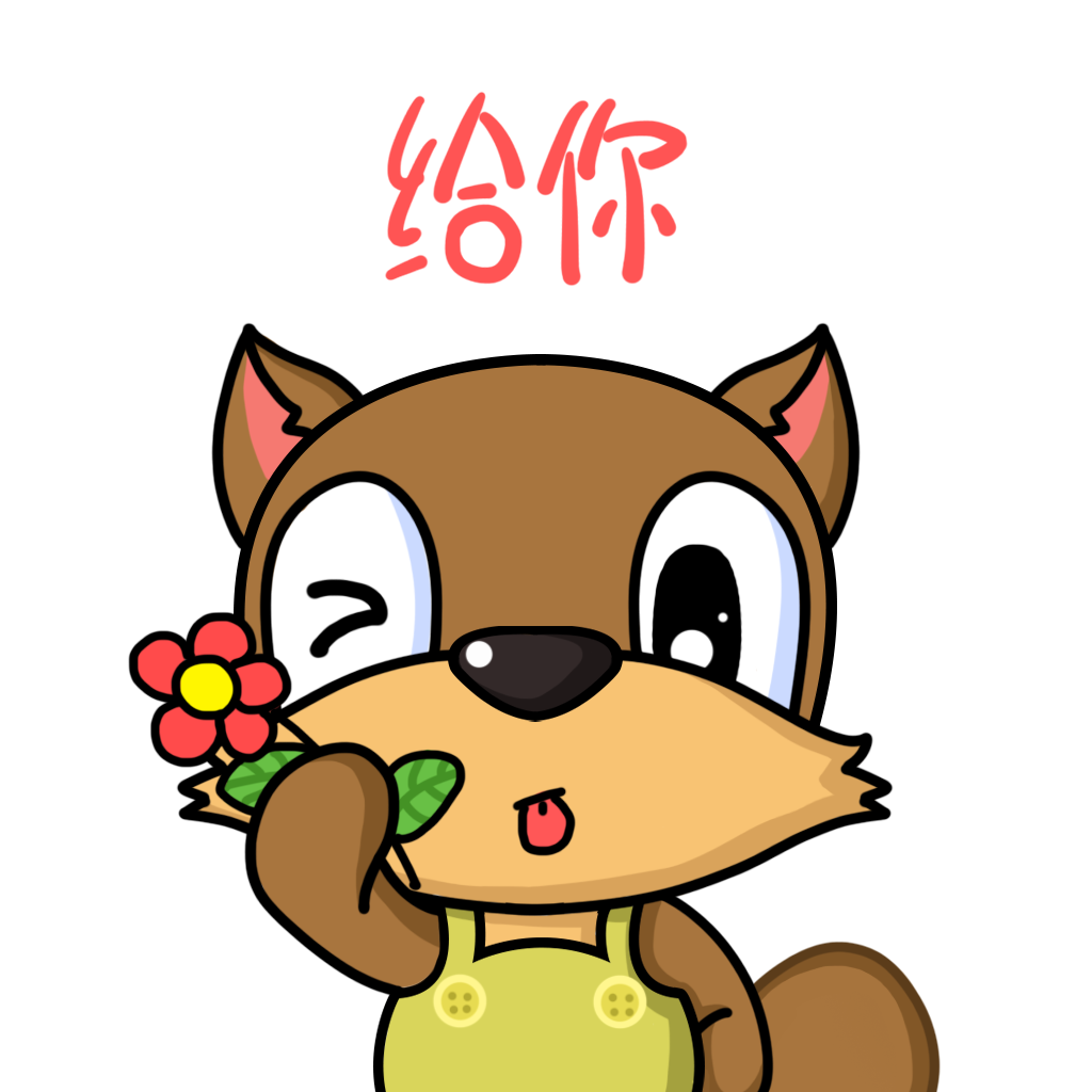 Bean Fox messages sticker-4