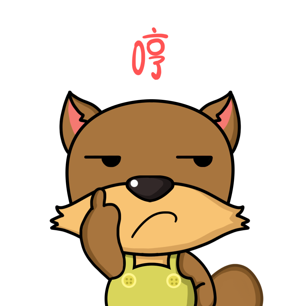 Bean Fox messages sticker-9