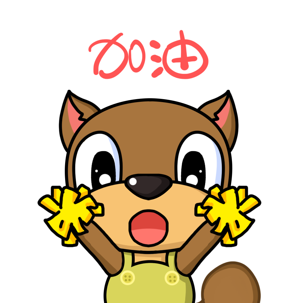 Bean Fox messages sticker-7