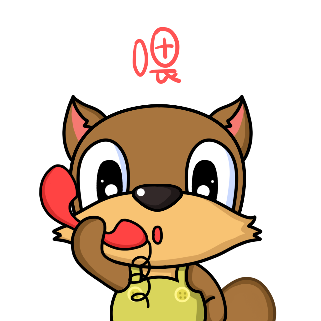 Bean Fox messages sticker-2