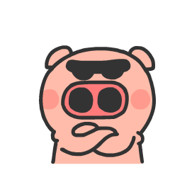 Pink Pig Stickers messages sticker-1
