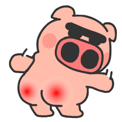 Pink Pig Stickers messages sticker-9