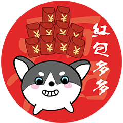 樱乐红包 messages sticker-0