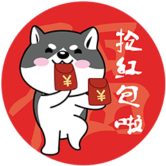 樱乐红包 messages sticker-9