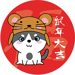 樱乐红包 messages sticker-1
