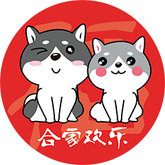 樱乐红包 messages sticker-3
