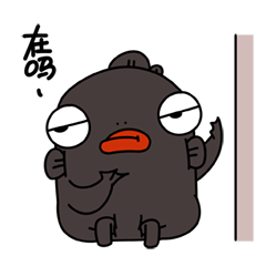 Lazy Fish Sticker messages sticker-5