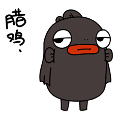 Lazy Fish Sticker messages sticker-9