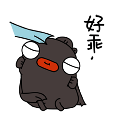 Lazy Fish Sticker messages sticker-4