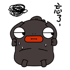 Lazy Fish Sticker messages sticker-7