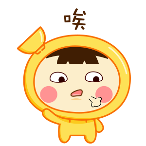 超级饭小萌 messages sticker-0