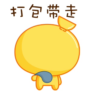 超级饭小萌 messages sticker-10