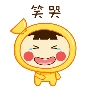 超级饭小萌 messages sticker-2