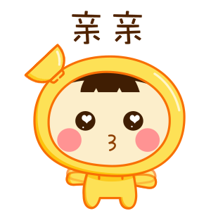 超级饭小萌 messages sticker-5