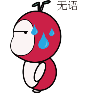 樱桃萝卜钢铁女孩 messages sticker-9