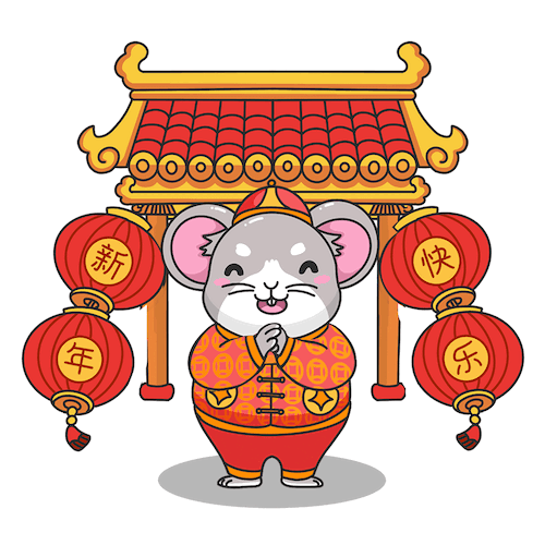 2020鼠年贺岁好运来 messages sticker-0