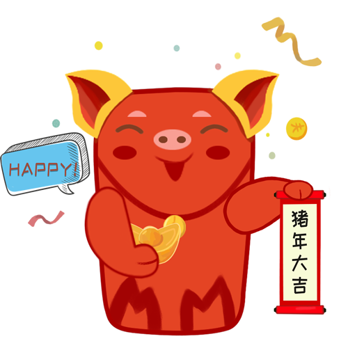 幸运红包 -- RedPackageZhaoCai messages sticker-6