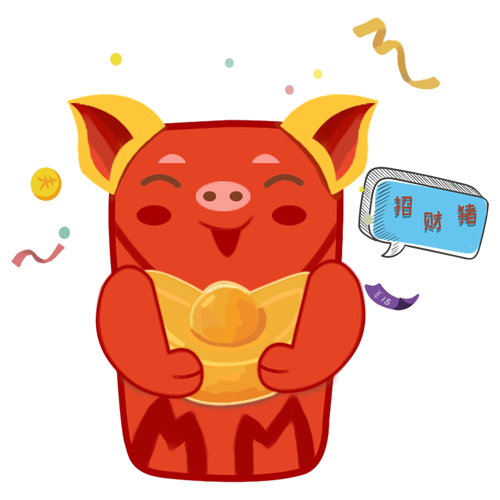幸运红包 -- RedPackageZhaoCai messages sticker-5