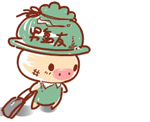 PocketPig messages sticker-1