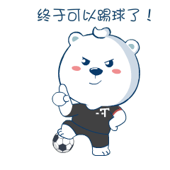 足球Bear messages sticker-6