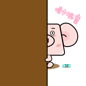 2020懒猪表情卡片 messages sticker-4