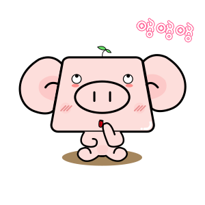 2020懒猪表情卡片 messages sticker-8