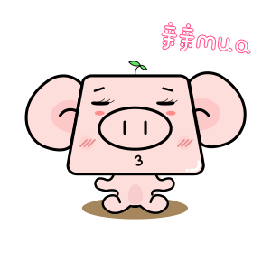2020懒猪表情卡片 messages sticker-2