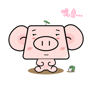 2020懒猪表情卡片 messages sticker-3