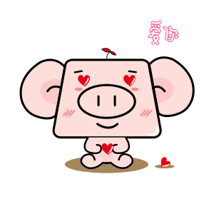 2020懒猪表情卡片 messages sticker-9