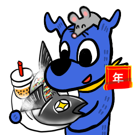 Tapigoro's CNY 2020 messages sticker-1