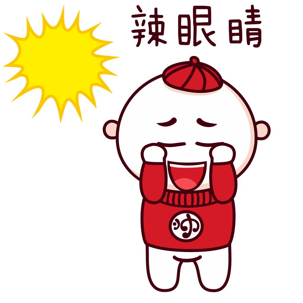 Red Hat Boy messages sticker-4