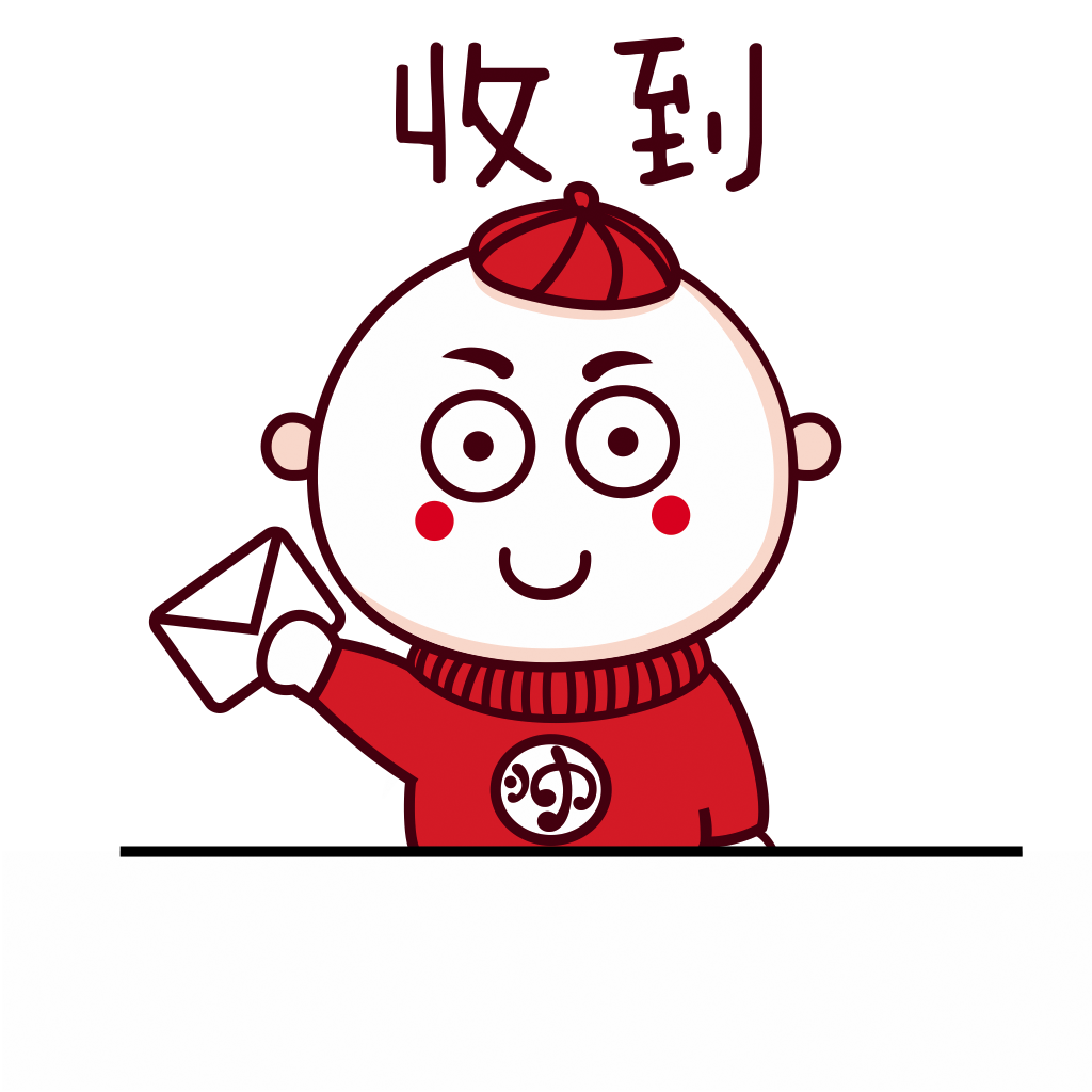 Red Hat Boy messages sticker-3